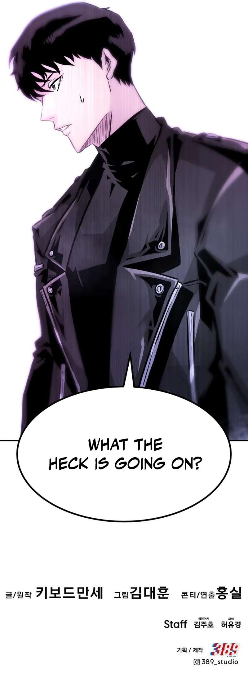 All Rounder Chapter 93 87